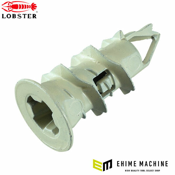 ロブテックス モンゴジプサムアンカー 25mm パックセット 20本×12パック GA25PSET (GA25PSET)(4963202078412) LOBSTER エビ