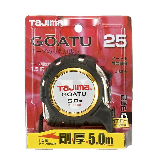 タジマ 剛厚Gロックー25 5.0m メートル目盛 (GAGL2550)(4975364120205