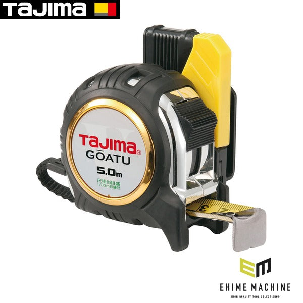 タジマ コンベックス 剛厚セフGロック25 5.0m 尺相当目盛付 (GASFGL2550S)(4975364120243) TAJIMA TJMデザイン