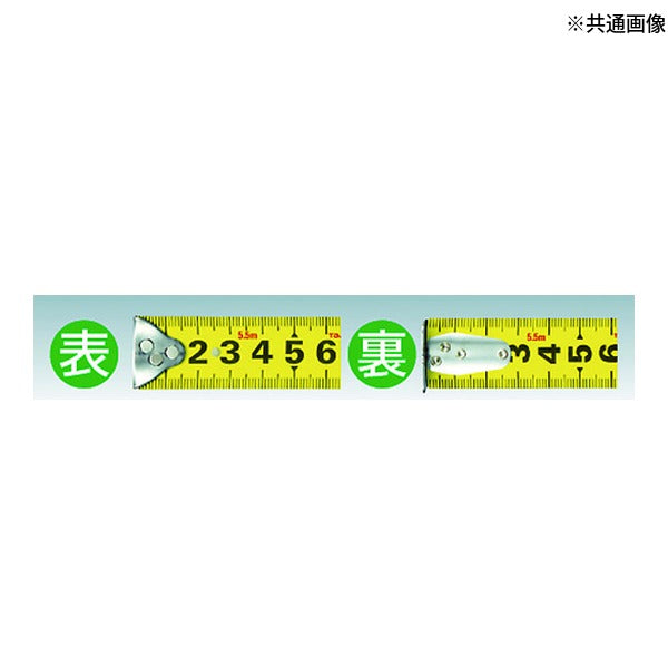 タジマ 剛厚セフGステンロックマグ25 5.0m メートル目盛 (GASFGSLM25-50)(4975364121752) TAJIMA TJMデザイン
