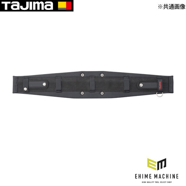 タジマ 剛厚 胴当てベルト Lサイズ (GAXW800)(4975364166500) TAJIMA TJMデザイン