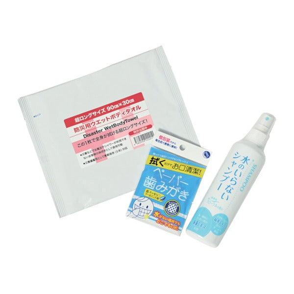 リンクサス ゲンバッグ トート 防災18点セット 防災士厳選 水なしケア用品入 1人用 (GB-BS03)(4580026241619) Linxas