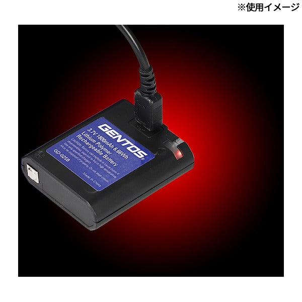ジェントス ヘッドライト専用充電池GDー02SB (GD-02SB)(4950654047844) GENTOS