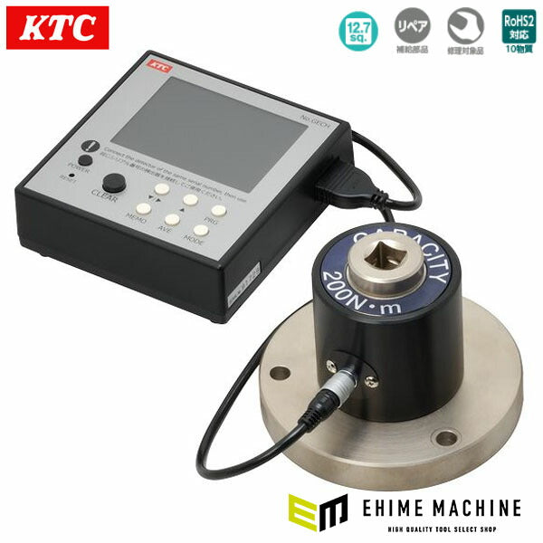 KTC (12.7SQ)デジタルトルクチェッカー200N･m (GECH200-04)(4989433772417) 京都機械工具