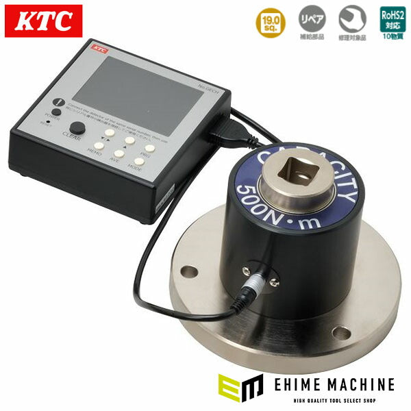 KTC (19.0SQ)デジタルトルクチェッカー500N･m (GECH500-06)(4989433772424) 京都機械工具