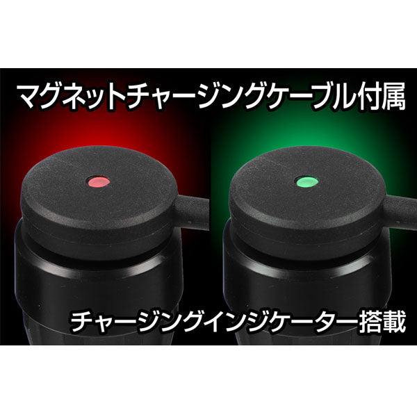 ジェントス LEDハンディライト Gシリーズ GF-216RG 1250ルーメン 無段階調光 USB充電/マグネット充電 5年保証 (4950654053777) GENTOS