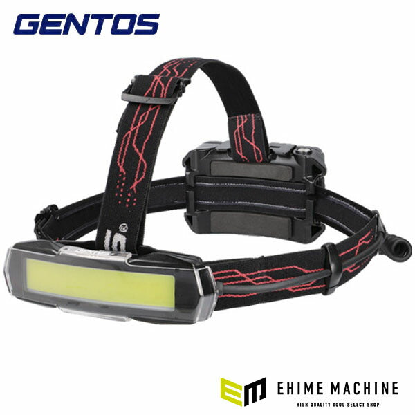 ジェントス Gシリーズ ハイブリッド式広範囲照射LEDヘッドライト 280RG (GH-280RG)(4950654052923) GENTOS 充電式&電池式