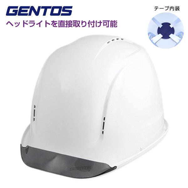 GENTOS GRIT ヘッドライト一体化可能ヘルメット テープ内装タイプ 白 GH01VYT-WH ジェントス