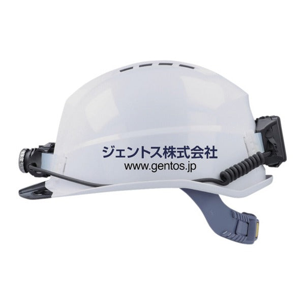 ジェントス ヘルメット GRITAIR+ 溝有 ヘッドライト取付可能 飛来・落下物用 白 (GH02VA-WH)(4950654052503) GENTOS