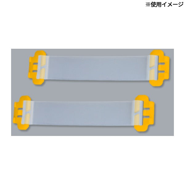 ジェントス ヘルメット GRITAIR+ 溝有 ヘッドライト取付可能 飛来・落下物用 黄 通気孔穴有 (GH02VA-YL)(4950654052510) GENTOS