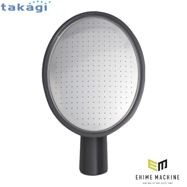 タカギ 補修部品 NANOジョロ交換用はす口 (GJ101)(4975373028974) takagi