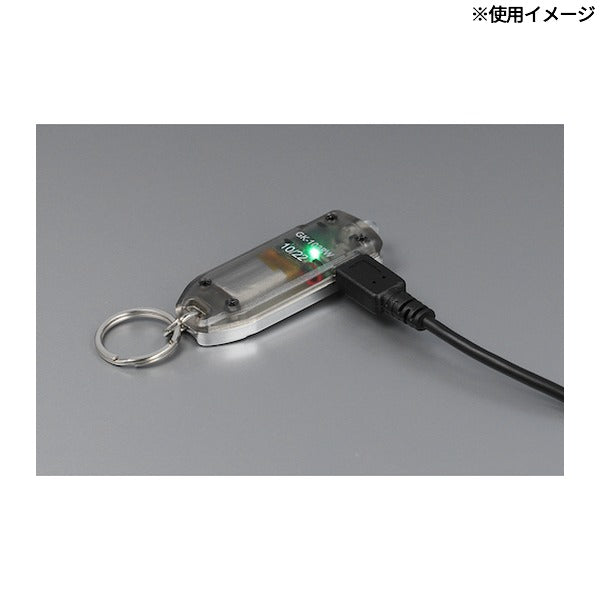ジェントス 充電式キーライト (GK-103RW)(4950654050615) GENTOS