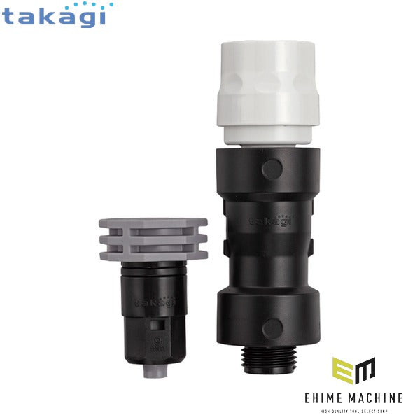 タカギ 調圧ジョイント (GKJ101)(4975373154338) takagi
