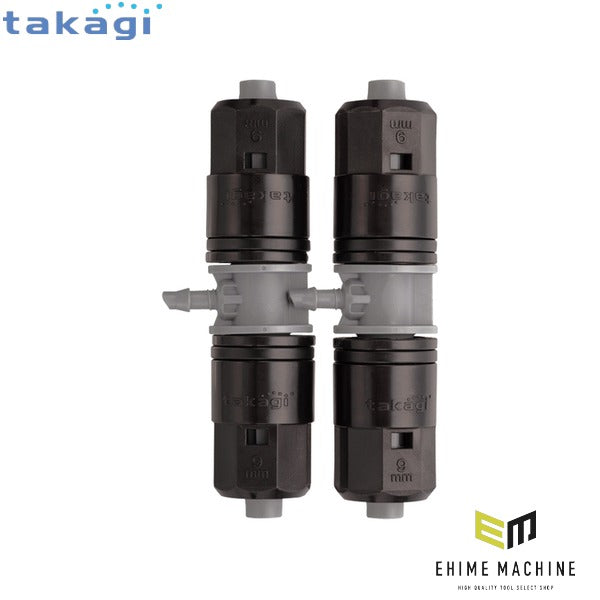 タカギ 9mmジョイント 4mm分岐 (2個入) (GKJ106)(4975373154420) takagi