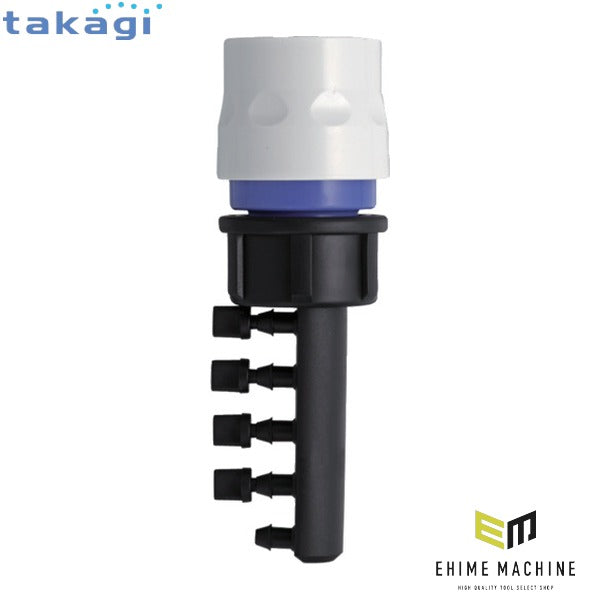 タカギ 5分岐コネクター 4mm×5 (GKJ111)(4975373154499) takagi
