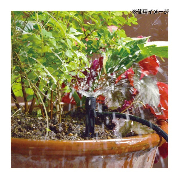 タカギ 水やりスターターキット(鉢植え・プランター用) (GKK102)(4975373154574) takagi