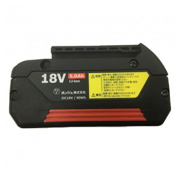 ボッシュ 18VコードレスライトLED＋バッテリー充電器セット GLI18V-1900SET 充電式LEDライト 本体+5.0Ahバッテリー+充電器