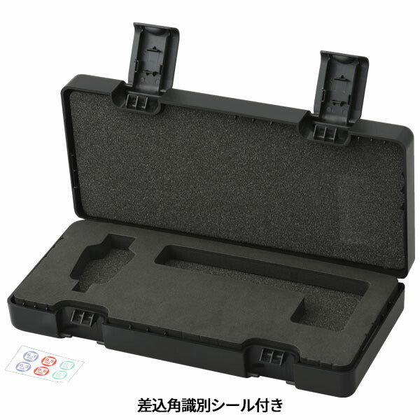 KTC トルクル専用樹脂ケース (GNA-K)(4989433850597) 京都機械工具