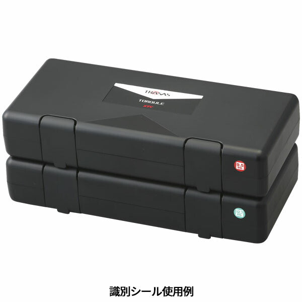 KTC トルクル専用樹脂ケース (GNA-K)(4989433850597) 京都機械工具