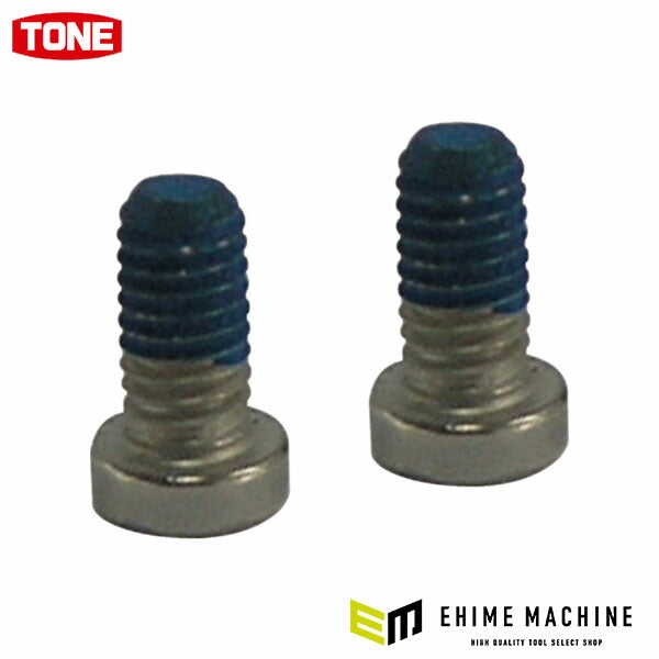 TONE ラチェットハンドル用パーツ 適合機種371・371B ビス (GP371NV)(4953488278798) トネ
