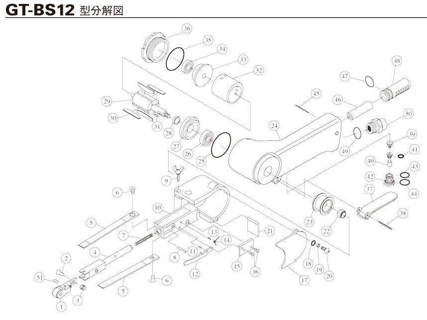 [部品・代引き不可] VESSEL ベルトサンダー GT-BS12用部品 【 ローラーヘッドセット 】 NO.1 GT-BS12-NO.1 ベッセル