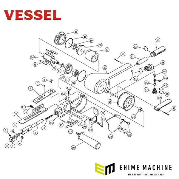 [部品・代引き不可] VESSEL GT-BS20用 【 ガイドスプリング 】 GT-BS20-NO.4 ベッセル