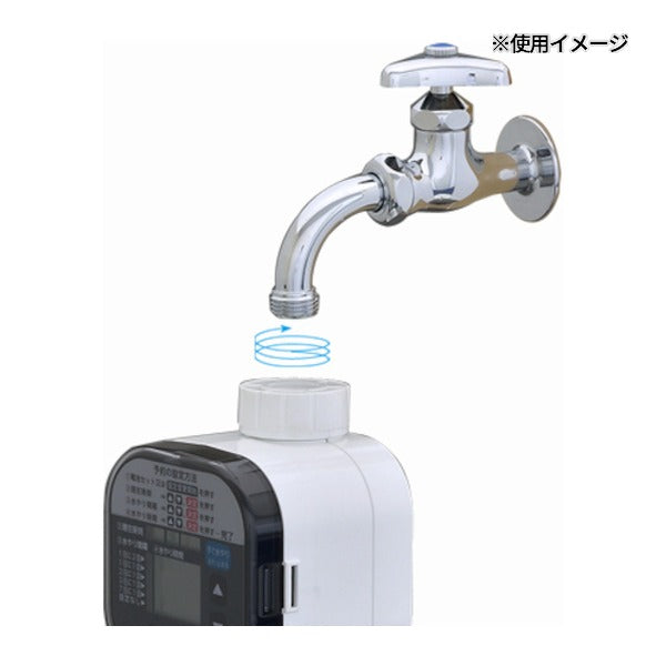 タカギ かんたん水やりタイマー 雨センサー付 (GTA211)(4975373154628) takagi