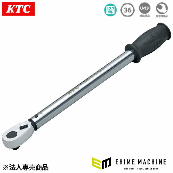 KTC (12.7SQ)プレロック型トルクレンチ (GW200-04T)(4989433772271) 京都機械工具 ※法人専売商品