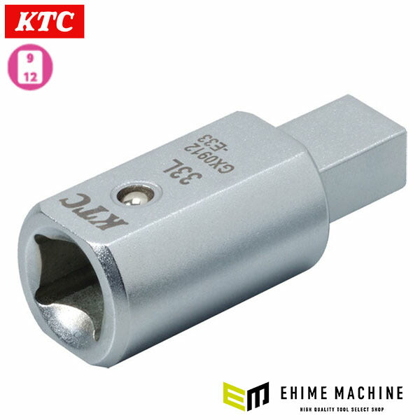 KTC 9X12エクステンション交換ヘッド 33mm (GX0912-E33)(4989433772066) 京都機械工具