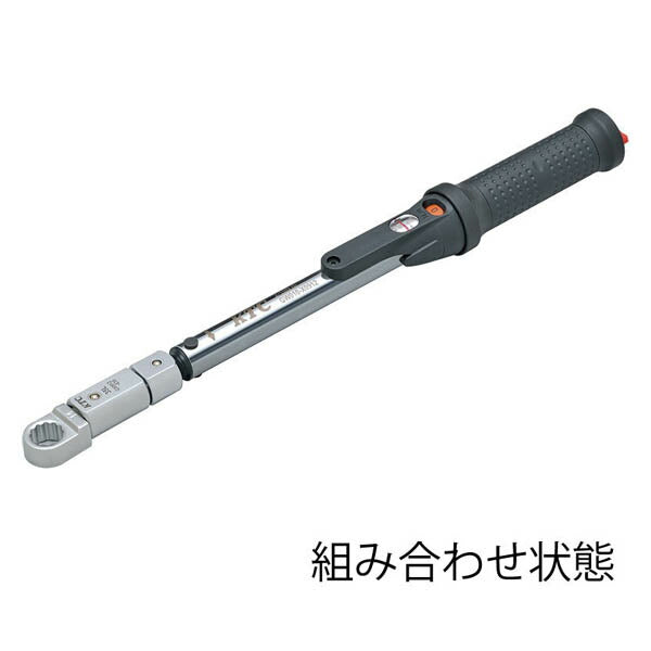 KTC 9X12めがね交換ヘッド 14mm (GX0912-M14)(4989433771816) 京都機械工具