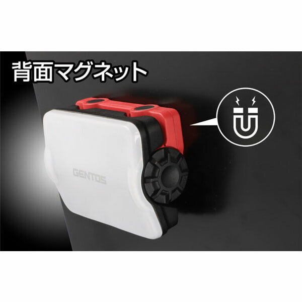 [26SS新商品] ジェントス 充電式LED投光器 小型ワークライト GZ-307 (4950654055047) GENTOS