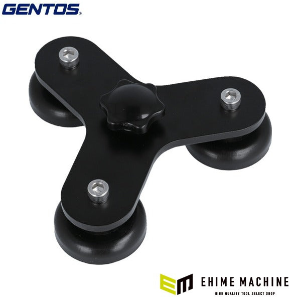 ジェントス 投光器用マグネットベース (GZ-3MBS)(4950654050240) GENTOS
