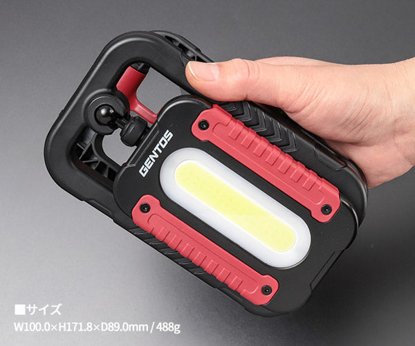 [26SS新商品] ジェントス Ganz 充電式LEDワークライト 伸縮式大型クリップライト GZ-401 (4950654054743) GENTOS