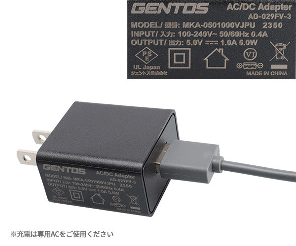 【24SS新製品】 GENTOS ガンツ LEDワークライト 740ルーメン GZ-X233 ジェントス LEDライト 作業灯 折り畳み