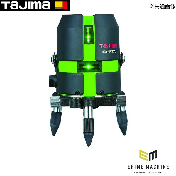 タジマ レーザー墨出器 GEEZA-KYR (GZA-KYR)(4975364048721) TAJIMA TJMデザイン