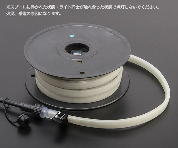 GENTOS ガンツ LEDテープライト10m 9000ルーメン GZS-10MB-A ACアダプター付 ジェントス LEDワークライト 作業等 作業灯