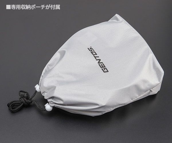 GENTOS ガンツ LEDテープライト10m 9000ルーメン GZS-10MB-A ACアダプター付 ジェントス LEDワークライト 作業等 作業灯