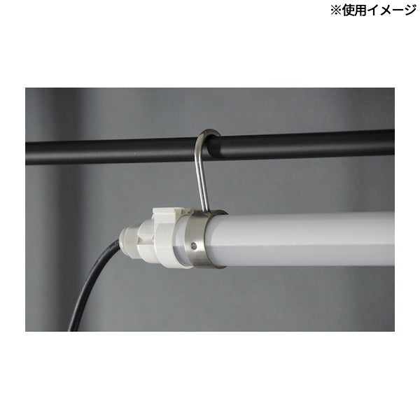 ジェントス LED Ganzチューブライト 1200 (GZT-1200)(4950654051094) GENTOS