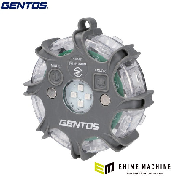 ジェントス Ganz ワーニングライト ライト単体 (GZW-RBY)(4950654054842) GENTOS