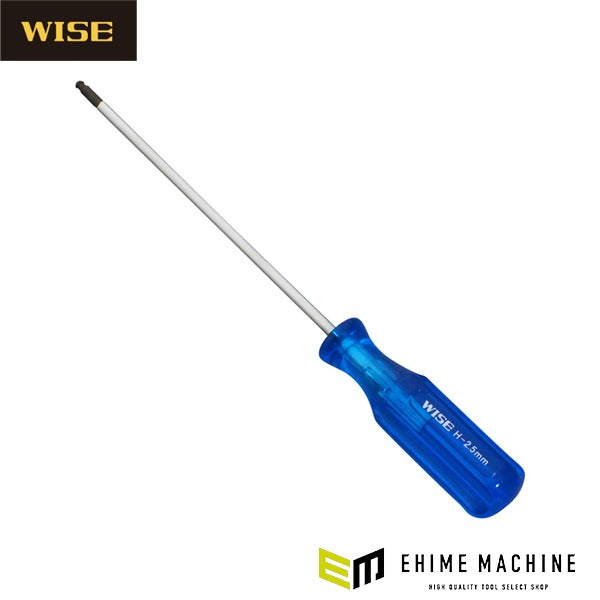 ワイズ ボールポイントブルーライン 2.5mm (H-25)(4951908001278) WISE フジ矢