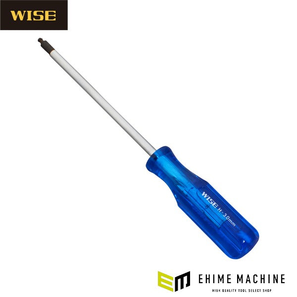 ワイズ ボールポイントブルーライン 3.0mm (H-30)(4951908001285) WISE フジ矢