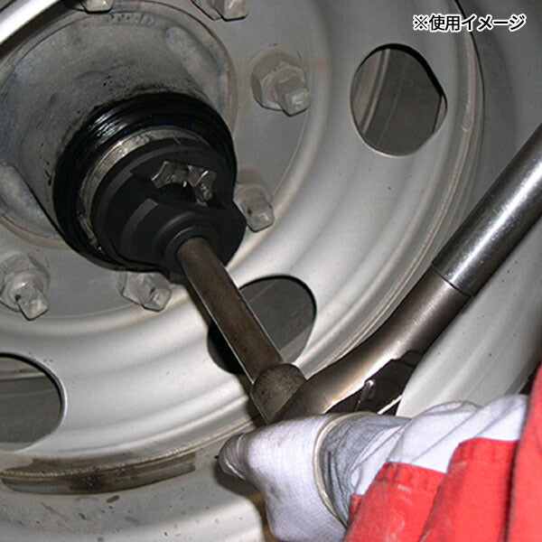 ハスコー アクスルナットレンチ（BPW専用） H-950340 (4580372201121) HASCO BPW社製車軸専用ハブ脱着ツール