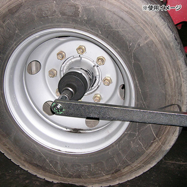 ハスコー ハブキャップレンチ BPW ECOキャップ用 H-950373 (4580372204719) HASCO BPW社製車軸専用ハブ脱着ツール