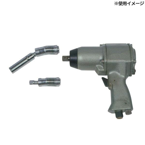 日平機器 ソケットアダプター フレキシブルエキステンション 差込角9.5mm(3/8インチ) 首振角度45° ユニバーサルジョイント (H3-3)(4580117391124) NIPPEI KIKI