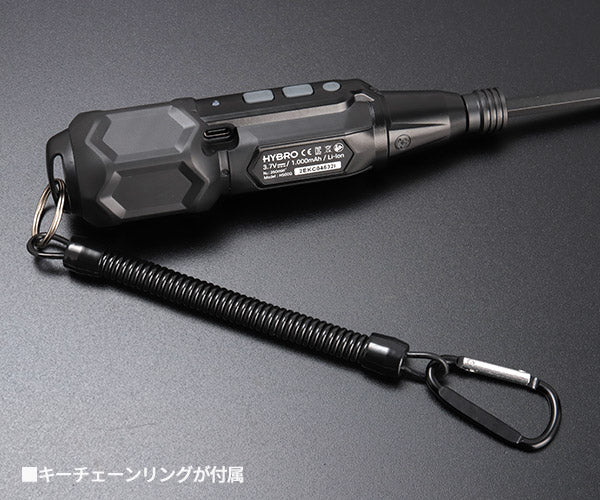 HYBRO H500Q01 充電式ドライバーセット mid 黒 ハイブロ