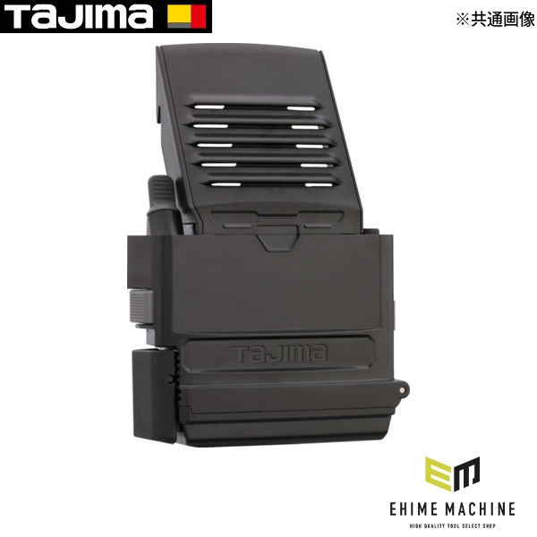 タジマ ヘルメット セフメット用バッテリーボックス3730用 (HA30B)(4975364360298) TAJIMA TJMデザイン