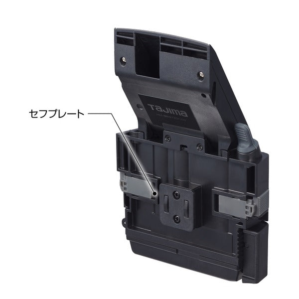 タジマ ヘルメット セフメット用バッテリーボックス3730用 ファン付き (HA30BF)(4975364360052) TAJIMA TJMデザイン