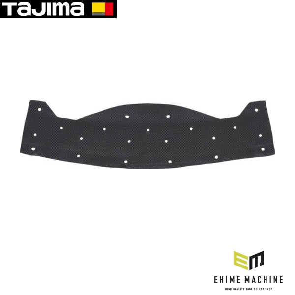 タジマ ヘルメット 汗取りクロス (HAAC)(4975364360403) TAJIMA TJMデザイン