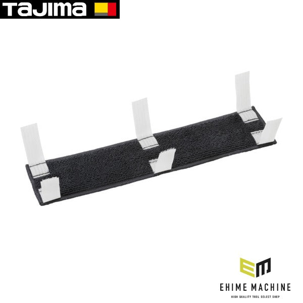 タジマ ヘルメット 汗取りタオル ブラック (HAATBK)(4975364360434) TAJIMA TJMデザイン
