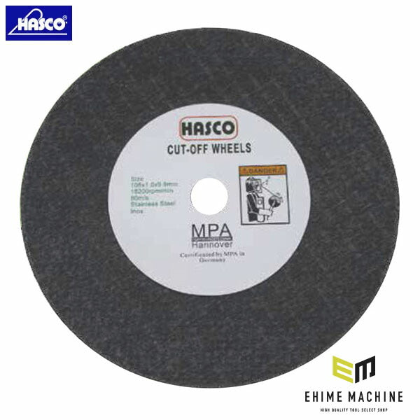 ハスコー サンダーディスク 100mm 20枚入 (HACSD-100)(4940995785017)  HASCO